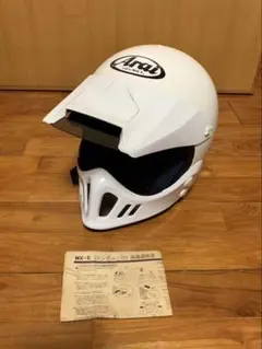 2026年最新】arai mxの人気アイテム - メルカリ