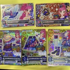 @様 リクエスト 2点 まとめ商品