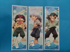 Item thumbnail for item 5b27da58-f17a-4319-81b1-90bd71ff5372