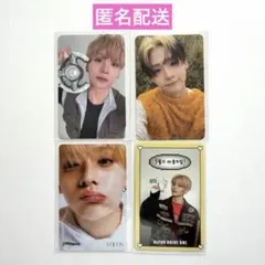 2026年最新】ウォンサンウの人気アイテム - メルカリ