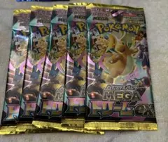 ポケモンカードパックセット MEGAドリームEX & ニンジャスピナー