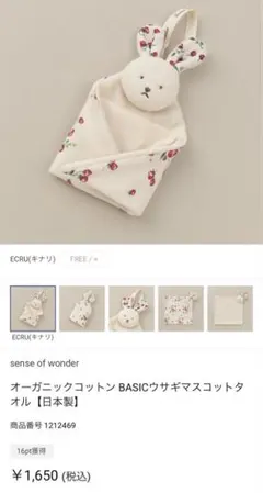 Item thumbnail for item cf14b96c-7a73-41d1-b716-ddbce21f50c9