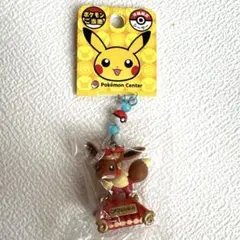 Item thumbnail for item 8626d16d-99e9-40c6-acd1-e2051f455737