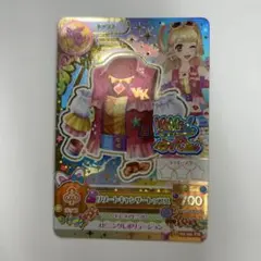 アイカツ リゾートキャンサートップス プレミアムカード 夏樹みくる