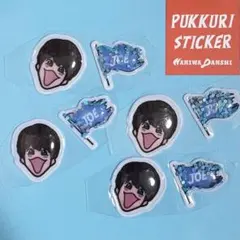 水銀粒子様 リクエスト 2点 まとめ商品