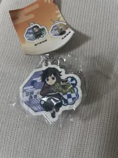 鬼滅の刃　くら寿司　ラバーチャーム　冨岡義勇