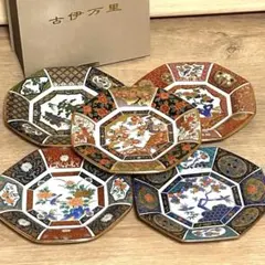 2025年最新】有田焼青藍窯の人気アイテム - メルカリ