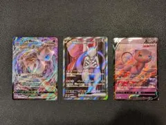 2026年最新】ミュウツーEXの人気アイテム - メルカリ