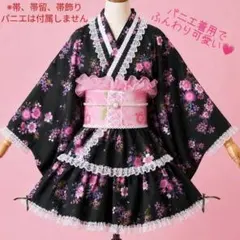 浴衣ドレス 姫ギャル 大人用 量産型 地雷系 - メルカリ