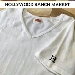 【ハリウッドランチマーケット】 ストレッチフライスTシャツ Vネック 半袖 3