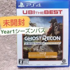 【新品 DLC付き】 ゴーストリコン ワイルドランズ スペシャルエディション