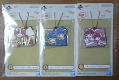 一番くじ らんま1/2