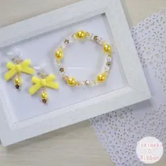 tr006　ハンドメイド　キッズ　イヤリング　ブレスレットセット　イエロー
