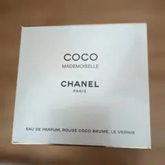 シャネル ココマドモアゼル シークレット ルック コフレ セット