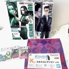 HUNTER✖️HUNTER 一番くじ　Ｂ賞・Ｄ賞・ Ｋ賞・Ｉ賞　セット