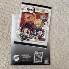 鬼滅の刃　ディフォルメシールウエハース　コレクションファイル