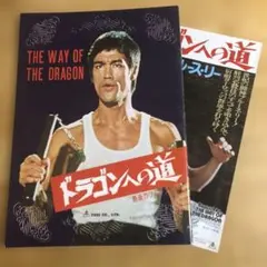 リアム様 リクエスト 2点 まとめ商品