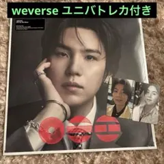 BTS ARIRANG Standard Vinyl LP SUGA トレカ付き