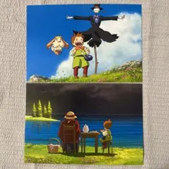 ジブリ　ハウルの動く城　ポストカード　2枚セット