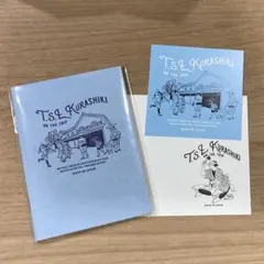 トラベラーズノート　倉敷限定　Bセット