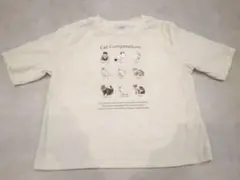 forksy. Cat Compendium 半袖Tシャツのサムネイル