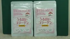 Item thumbnail for item 57d0e725-ab45-41be-b575-4e7ad47c8177