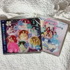 FRUITS ZIPPER CUTIE STREET CDセット