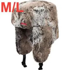 Supreme Ushanka Hat Grey M/L