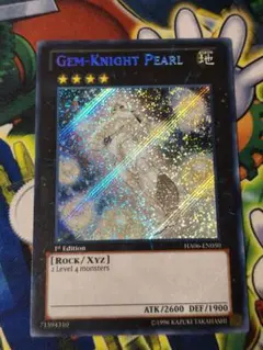 Item thumbnail for item 35787c5e-54cf-45a2-a240-c2b3ae72a2eb