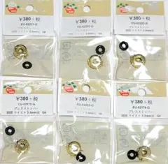 Item thumbnail for item 56f9a9fa-fad6-48b8-b173-816967494f1c