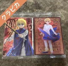 HUNTER×HUNTER イタジャガ　クラピカ　SP Ｎ