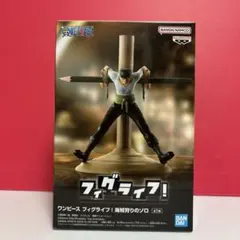 2025年最新】海賊狩りのゾロの人気アイテム - メルカリ