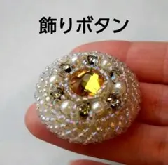 Item thumbnail for item a5b16e09-3cd5-49d8-b5de-f96ad12c8f8d