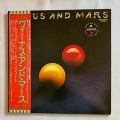 CP35-3001/CD/MAT1A1/CBS】 ポール マッカートニー - メルカリ