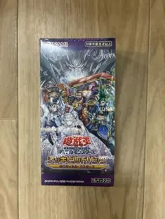 遊戯王OCG デッキビルドパック タクティカル・マスターズ1BOXシュリンク付き