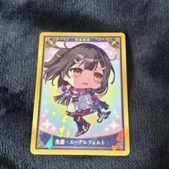 エルフの国のお嬢様 リュディ SP 箔押し サイン R エルフの国のお嬢様 リュディ 2枚 - メルカリ