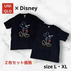 まよね様専用　UNIQLO ミッキー ディズニー　Tシャツ UT 半袖 L、XL