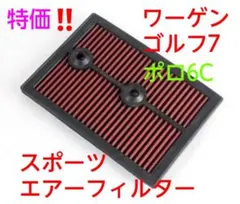 Item thumbnail for item a6e04e68-4c53-4f8e-ab94-1ced8865d5db