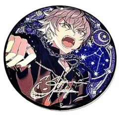 あんスタ 星之所向 缶バッジ 大神晃牙