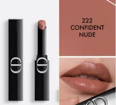 ディオール ルージュディオールオンステージ 222コンフィデントヌード　限定色