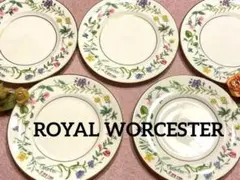 2026年最新】Royal Worcester 食器の人気アイテム - メルカリ