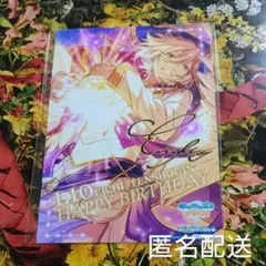 ★あんさんぶるスターズ あんスタ アニカフェ バーブロ fine 天祥院英智
