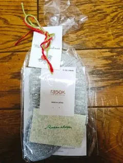 Item thumbnail for item eb55c96d-7a7c-495a-87c4-e740c6caf000