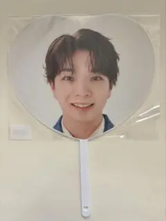 見 シャカレボ うちわ 塩﨑太智