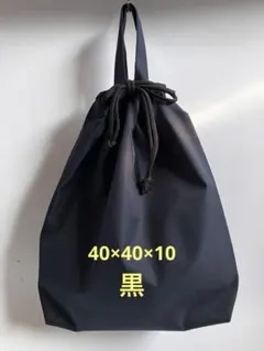 Item thumbnail for item 9b2caa6e-9061-4c62-8666-6668ca6f7c77