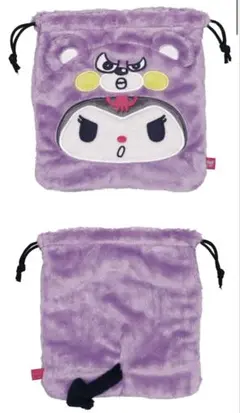 Item thumbnail for item a906fd26-bfee-44ec-aa06-21eefea50de3