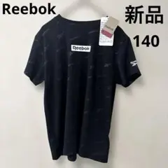 【新品】Reebok ブラック 黒Tシャツ リーボック ロゴ入り 140 半袖