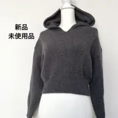 【新品・未使用】ショートニットパーカー クロップド丈 フード付きニット