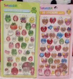 Tamagotchi 3D ステッカー 2シートセット