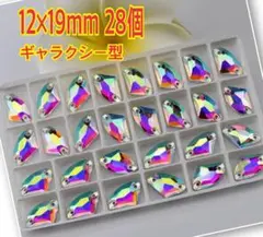 むぅさん様専用